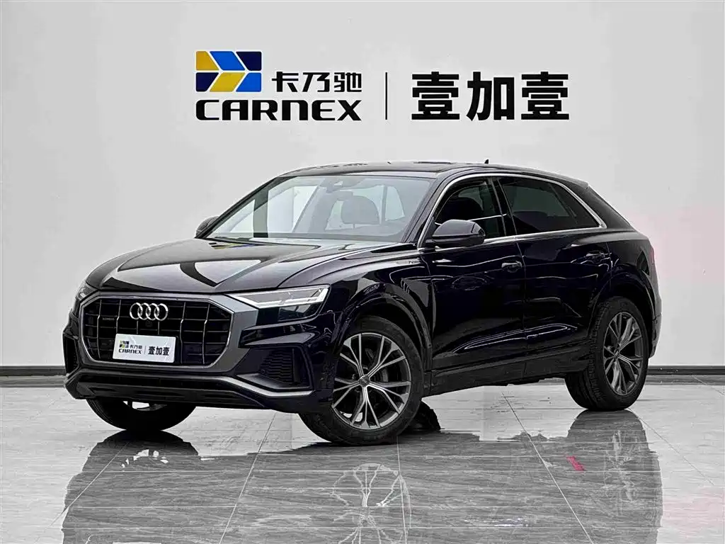 Audi Q8 2020