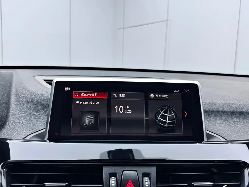 BMW X1 2020 — фото 13
