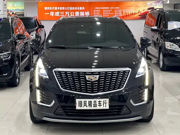 Cadillac XT5 2019