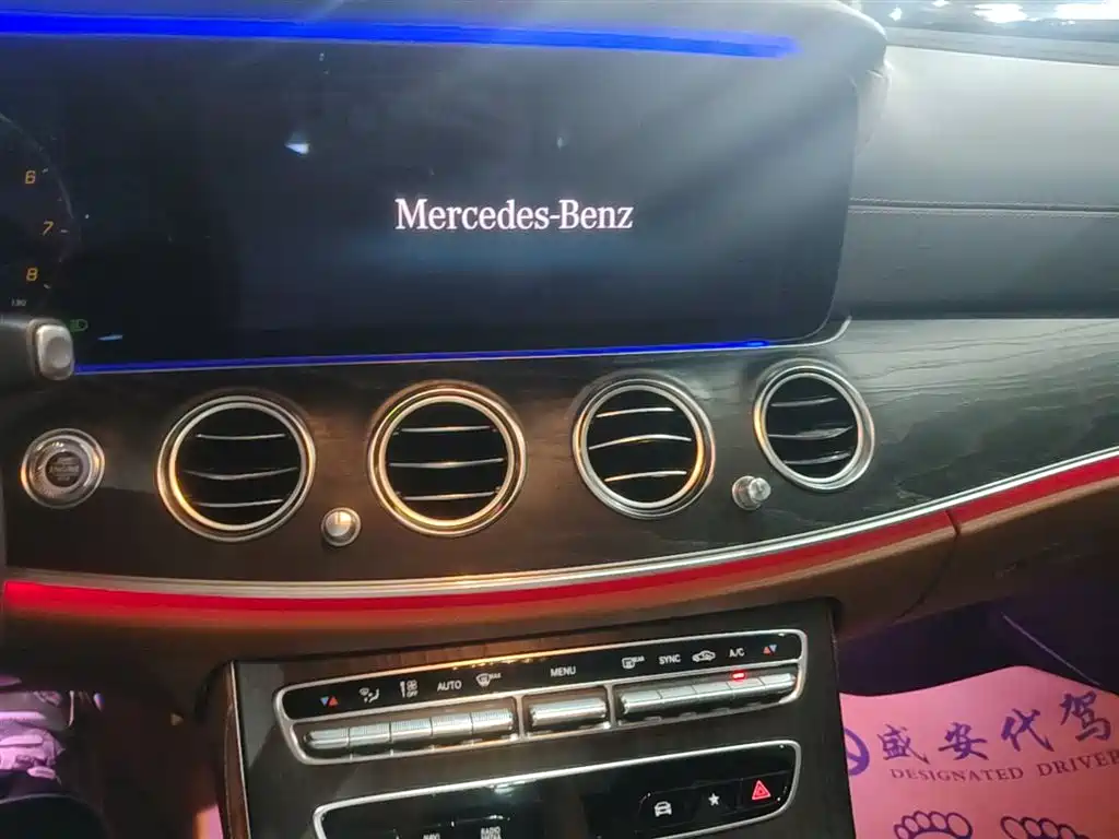 Mercedes-Benz E-Class 2021 — фото 13