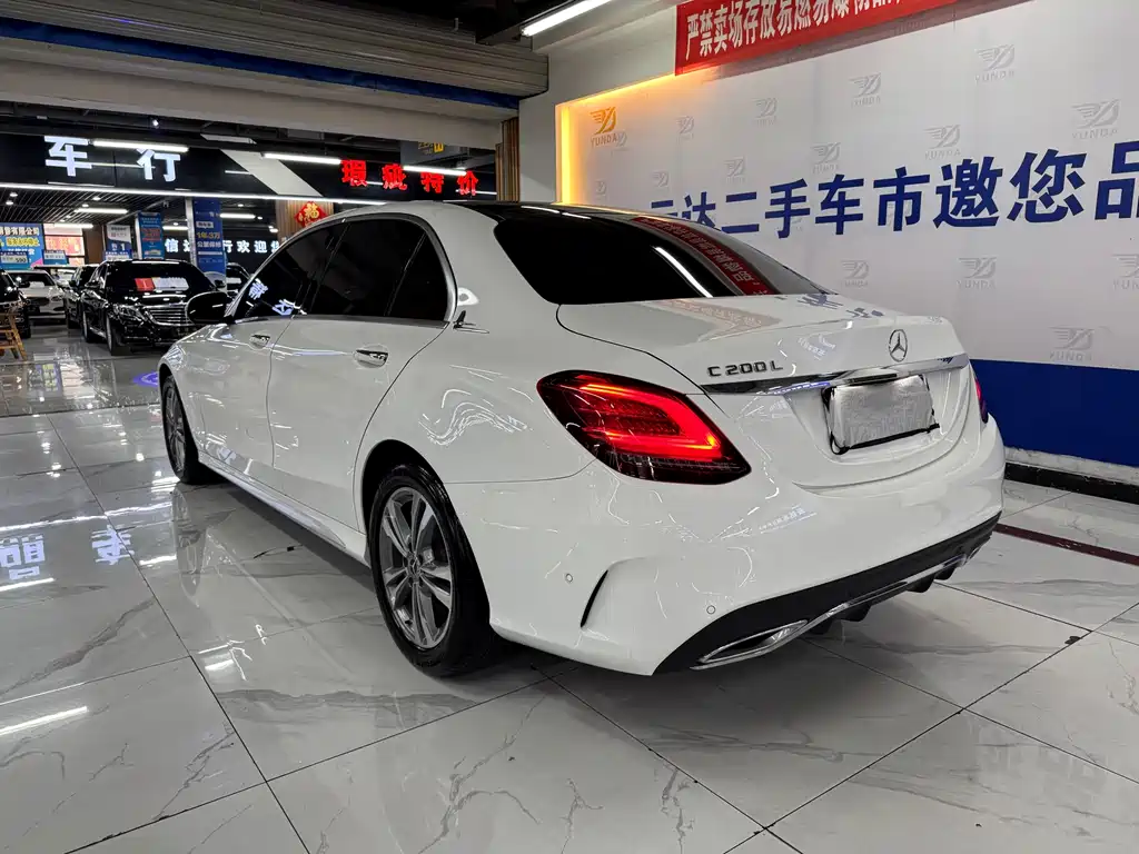 Mercedes-Benz C-Class 2021 — фото 12