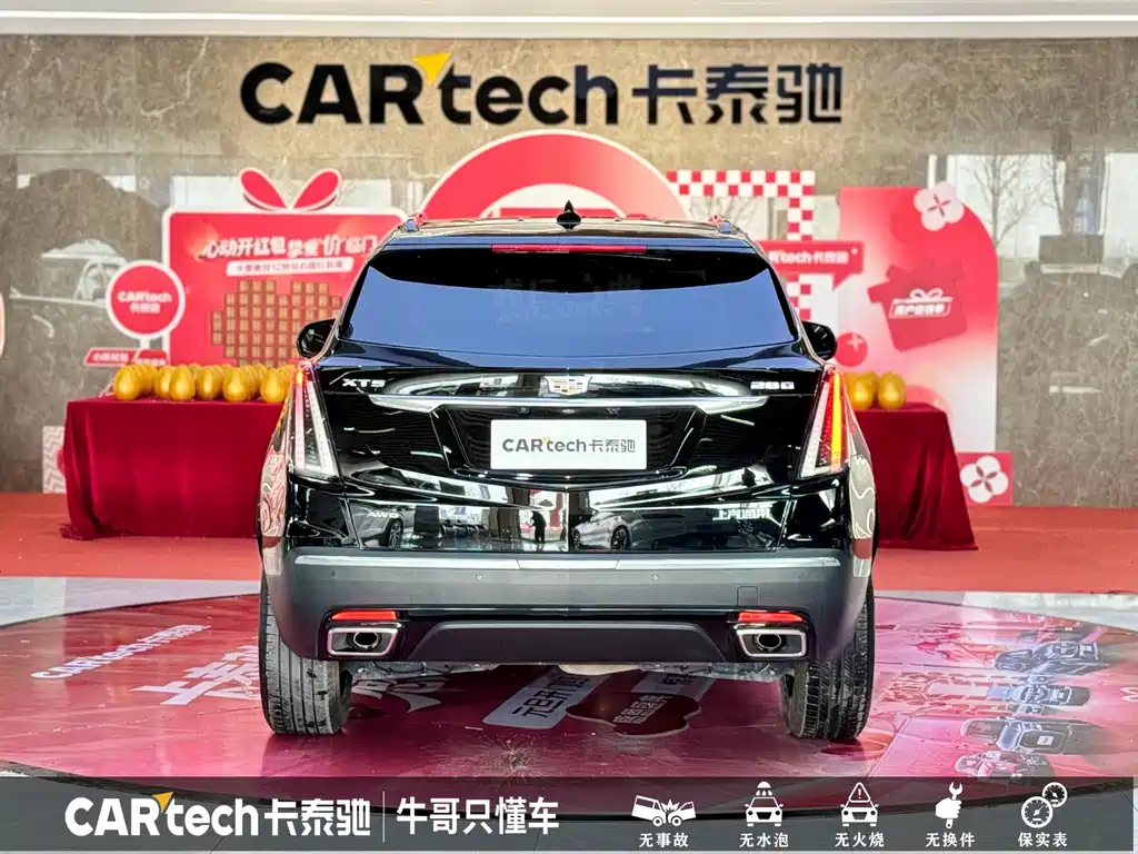 Cadillac XT5 2024 — фото 26