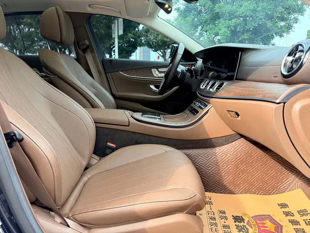 Mercedes-Benz E-Class 2023 — фото 16