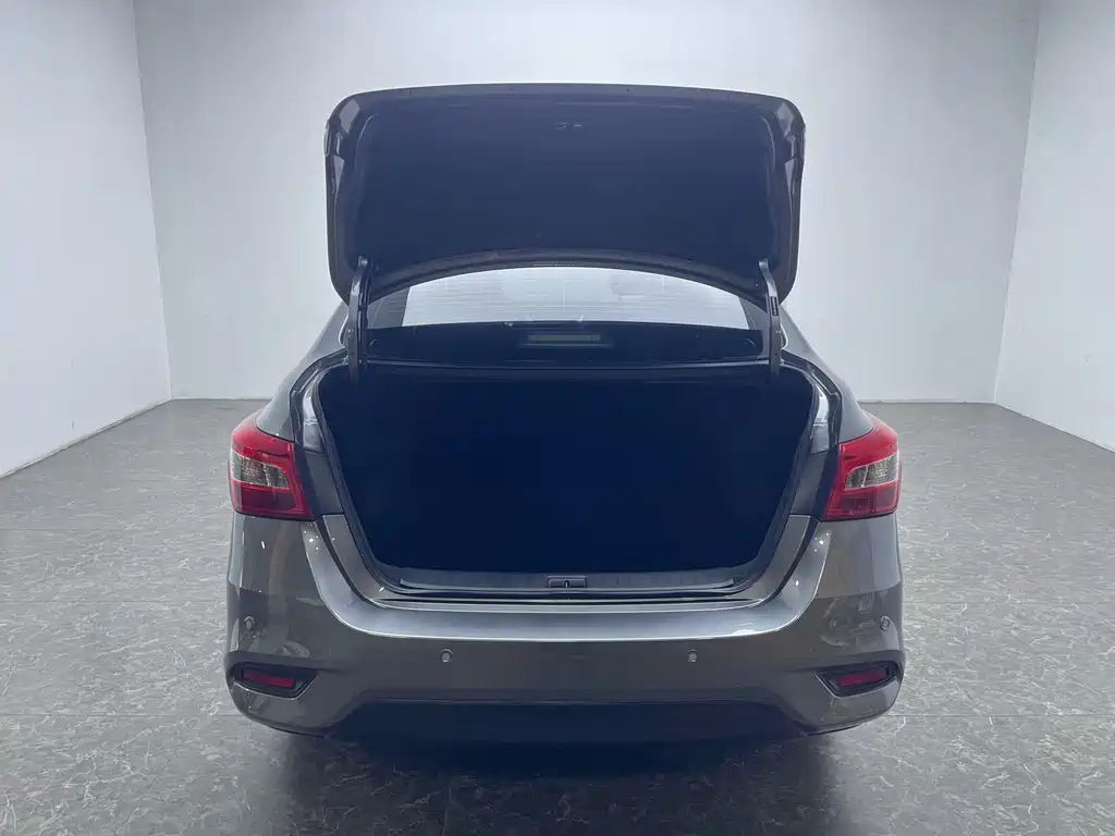 Nissan Sylphy 2023