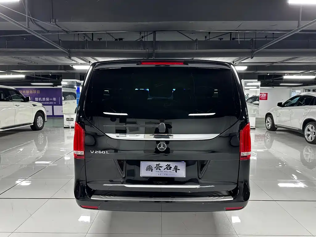 Mercedes-Benz V-Class 2020