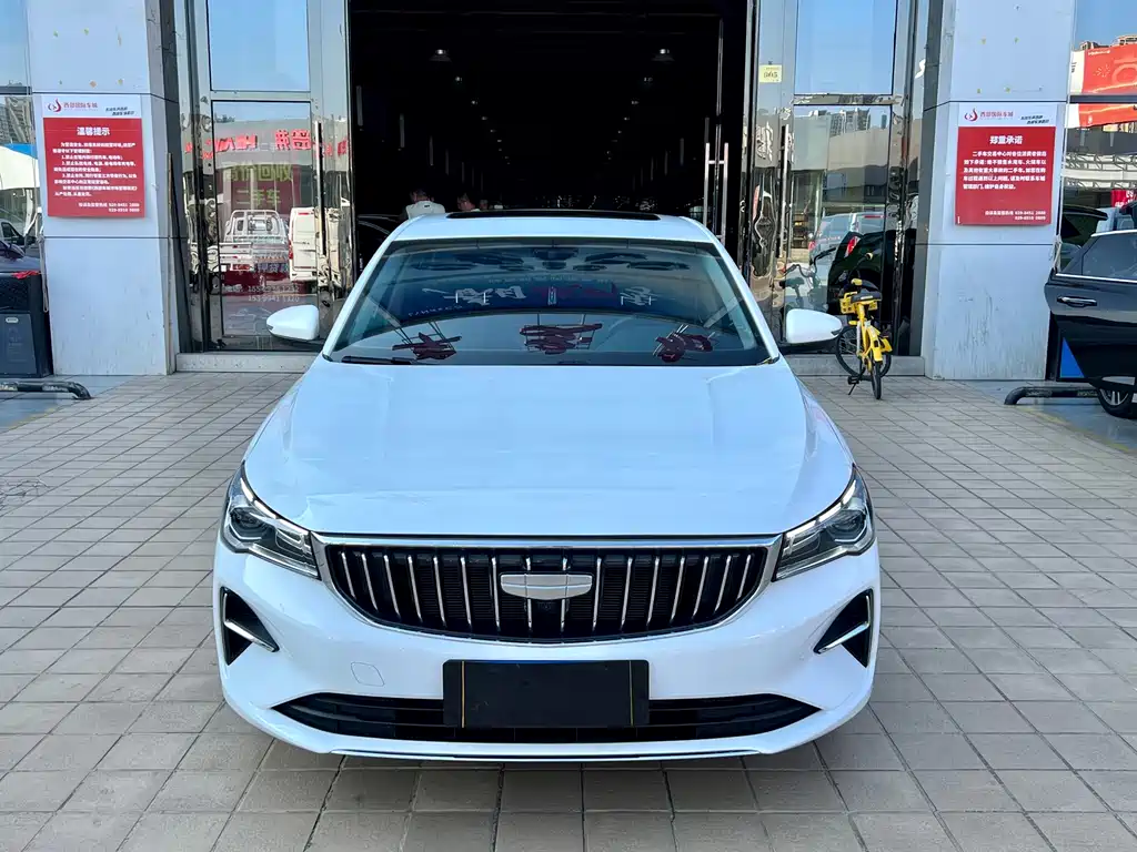 Geely Emgrand 2024