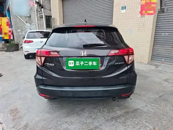 Honda Vezel 2017