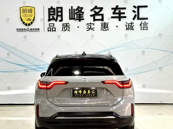 NIO ES6 2021