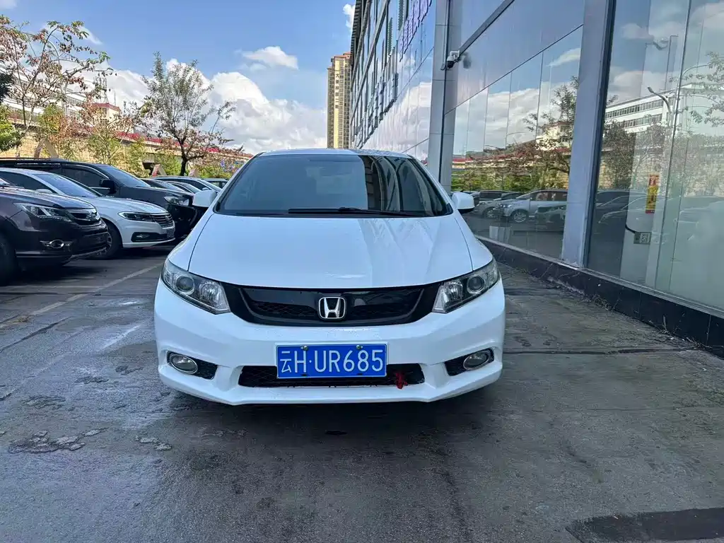 Honda Civic 2014 — фото 1