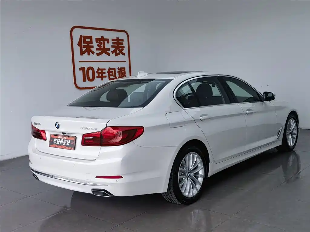 BMW 5 Series New Energy 2019 — фото 2