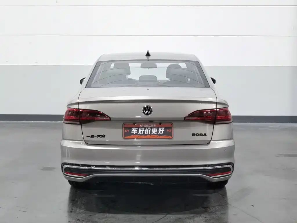 Volkswagen Bora 2023