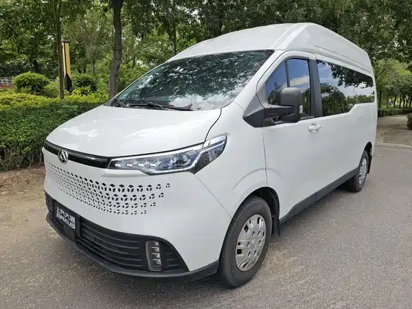 Maxus V70 2023