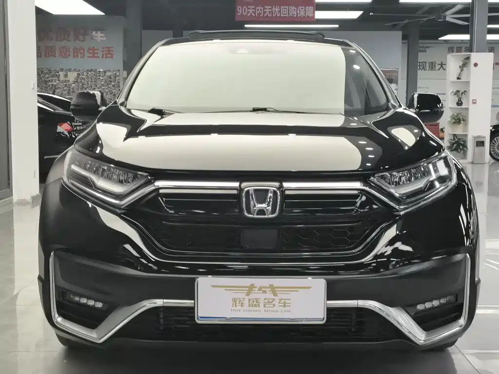Honda CR-V 2020 — фото 2