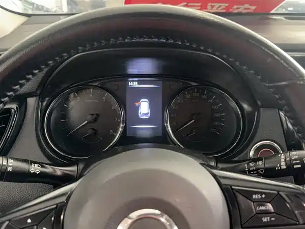 Nissan X-Trail 2021