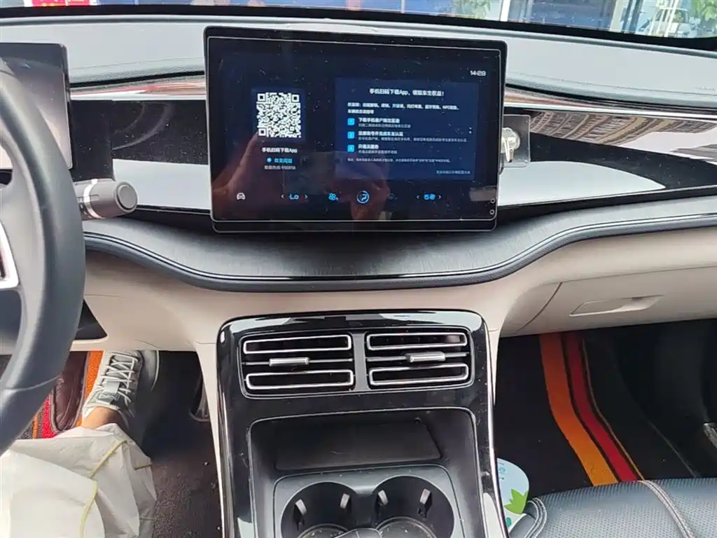 BYD Qin PLUS 2023 — фото 13