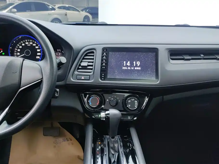 Honda Vezel 2020 — фото 13