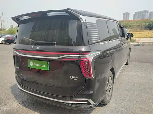 Hongqi HQ9 PHEV 2024
