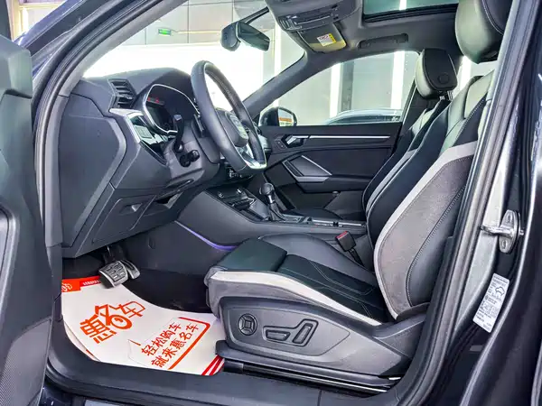 Audi Q3 2024