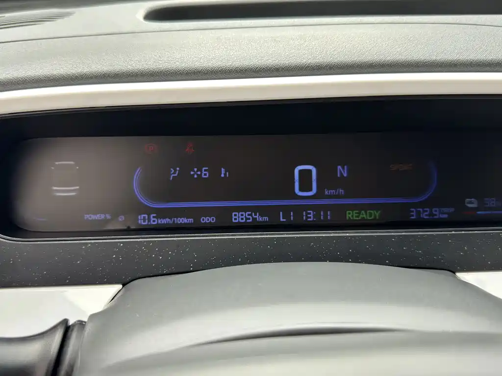 Geely Galaxy Panda 2025 — фото 12
