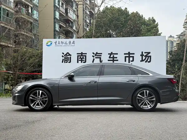 Audi A6L 2021