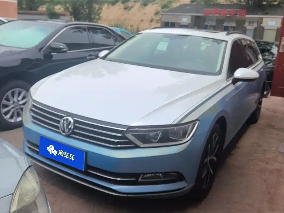 Volkswagen Viloran 2017