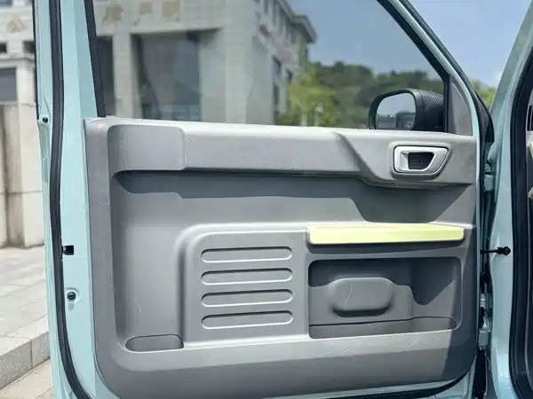 Geely Galaxy Panda 2023