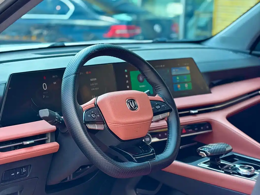 Changan CS75 PLUS 2023 — фото 13