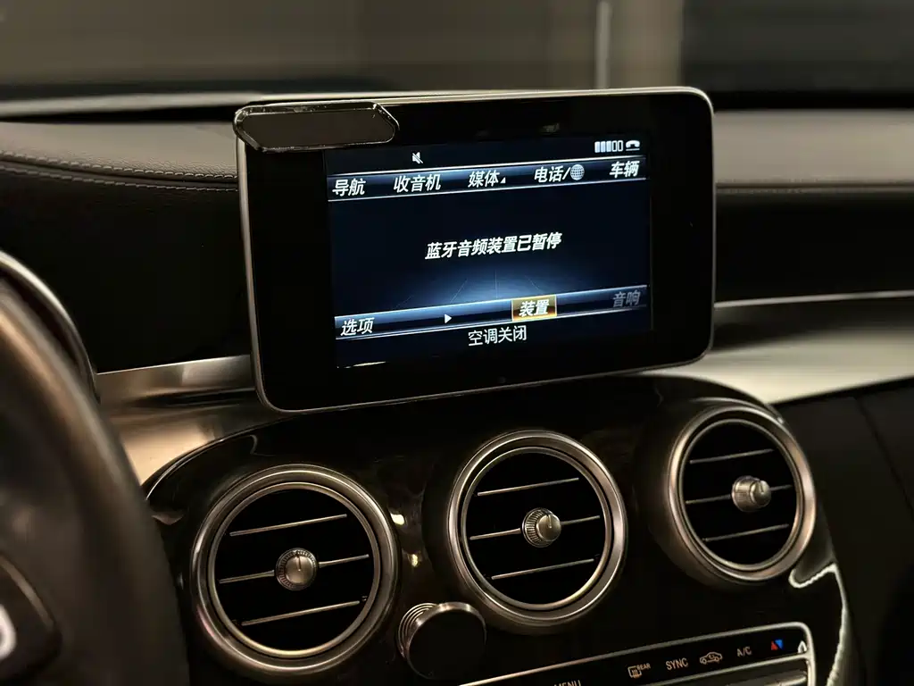 Mercedes-Benz C-Class 2015 — фото 20