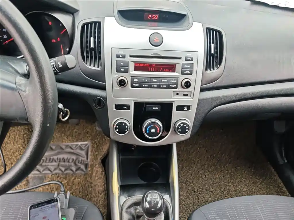Kia Forte 2015 — фото 13
