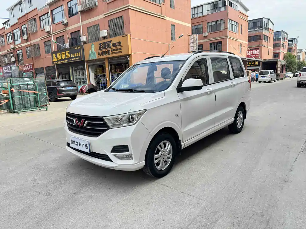 Wuling Hongguang 2020 — фото 1