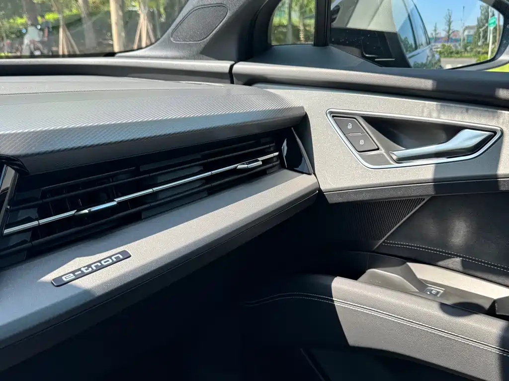 Audi Q5 e-tron 2023 — фото 25