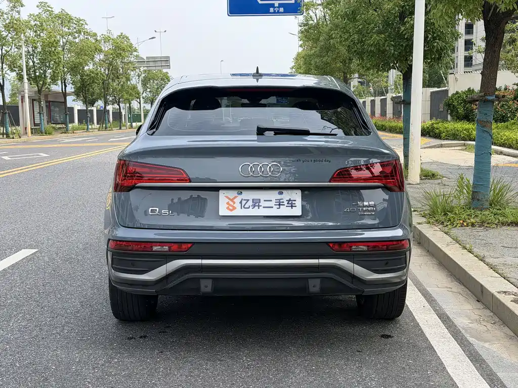 Audi Q5L Sportback 2022 — фото 5