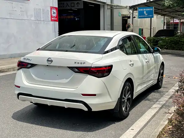 Nissan Sylphy 2022
