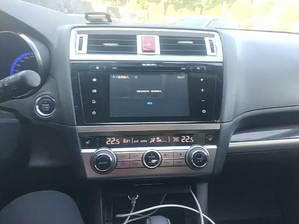 Subaru Outback 2015 — фото 9