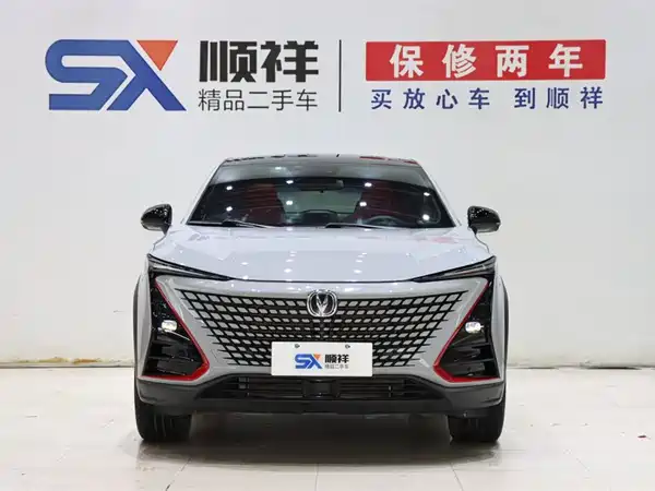 Changan UNI-T 2020