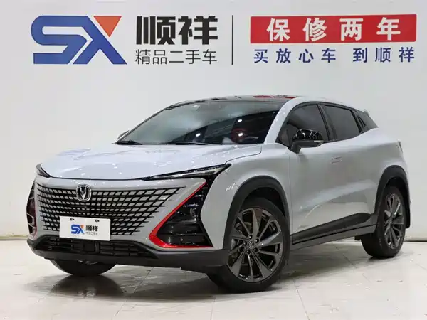 Changan UNI-T 2020