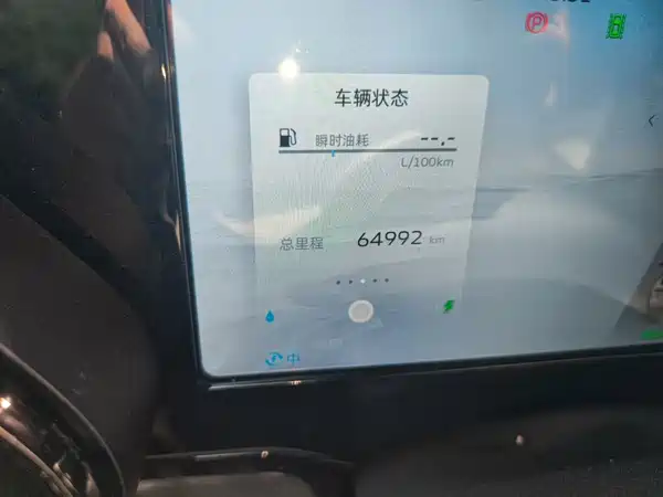 Geely Xingyue L 2022