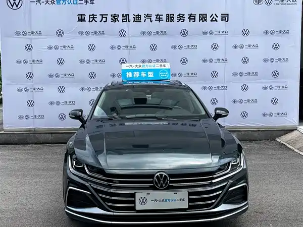 Volkswagen CC 2022