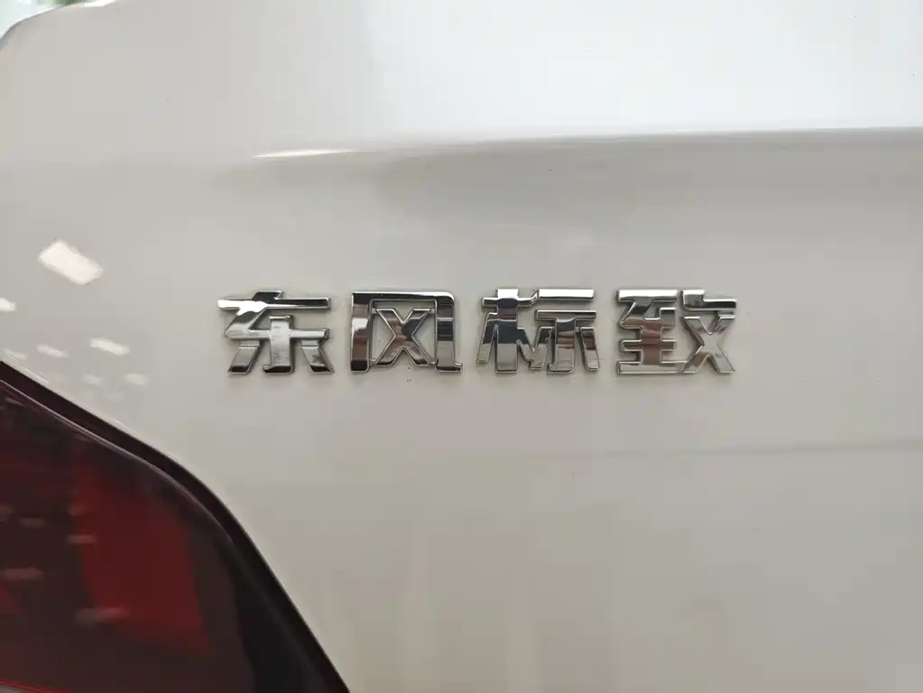 Peugeot 508 2015 — фото 14