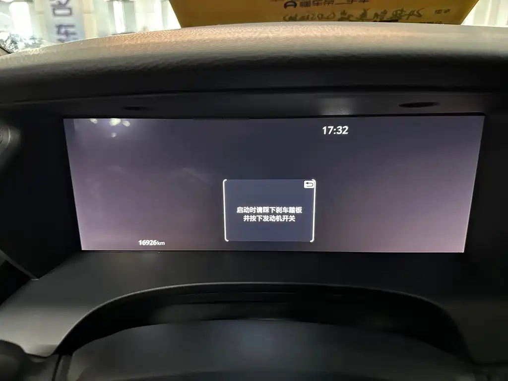 Toyota Camry 2024 — фото 19