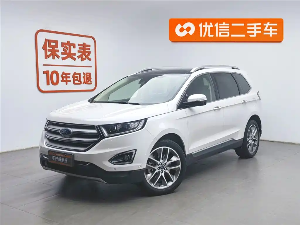 Ford Edge 2020 — фото 1