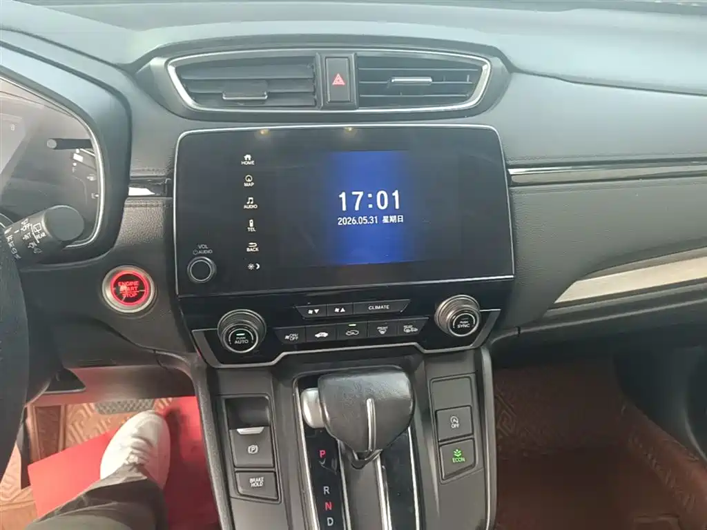 Honda Breeze 2021 — фото 13