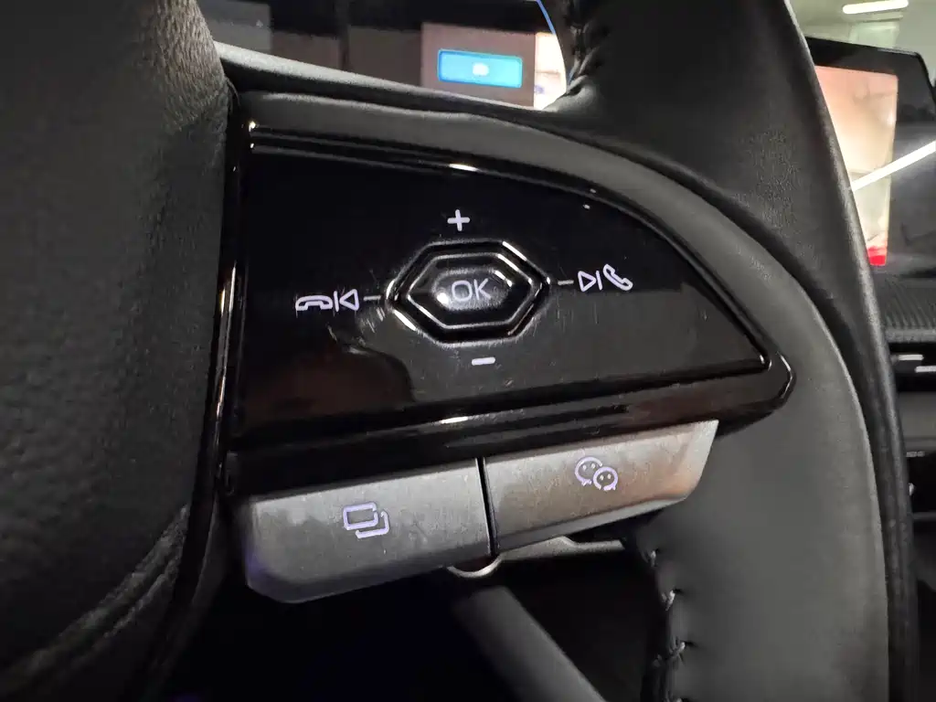 Changan CS75 PLUS 2023 — фото 33