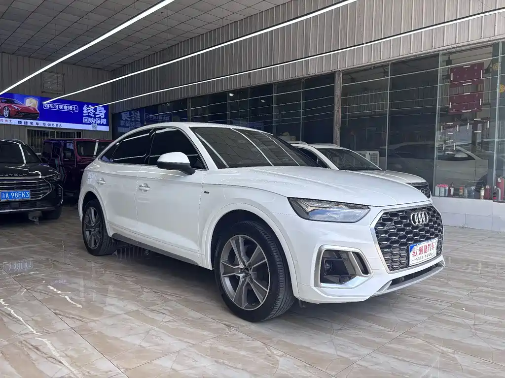 Audi Q5L Sportback 2023