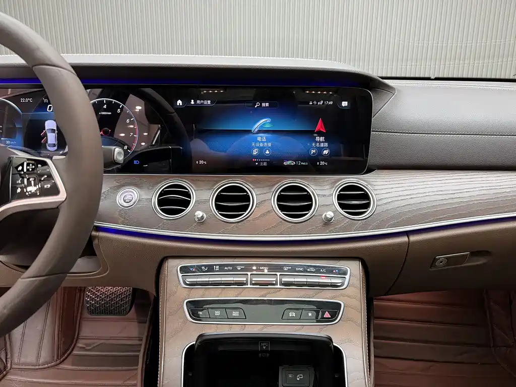 Mercedes-Benz E-Class 2021 — фото 12