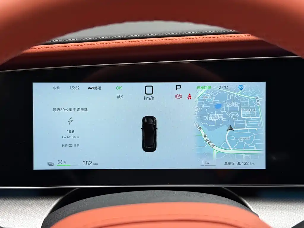 BYD Seal 07 EV 2025 — фото 16