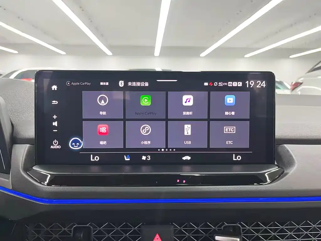 Honda Accord 2024 — фото 15