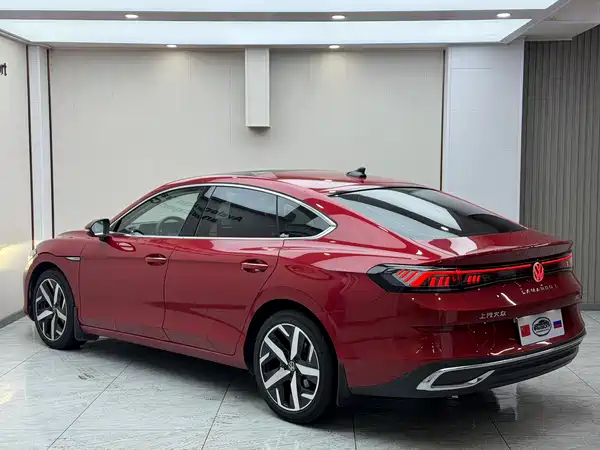 Volkswagen Lamando 2022