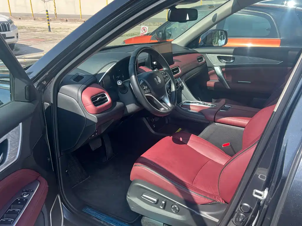 Honda Avancier 2023