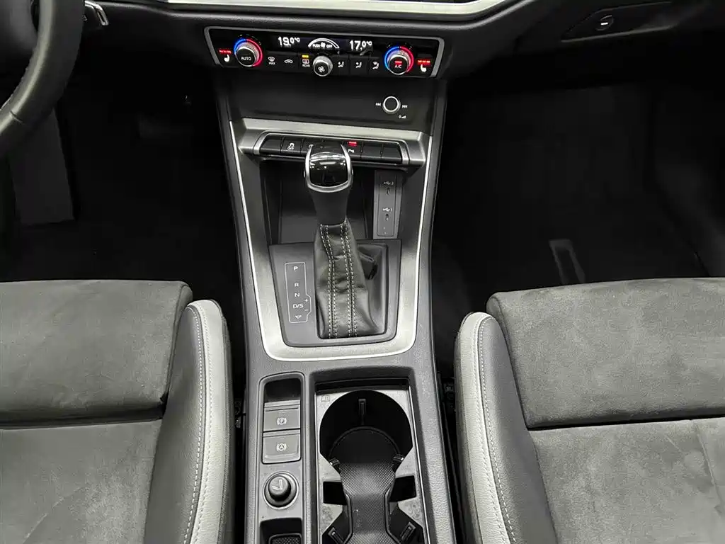 Audi Q3 2023